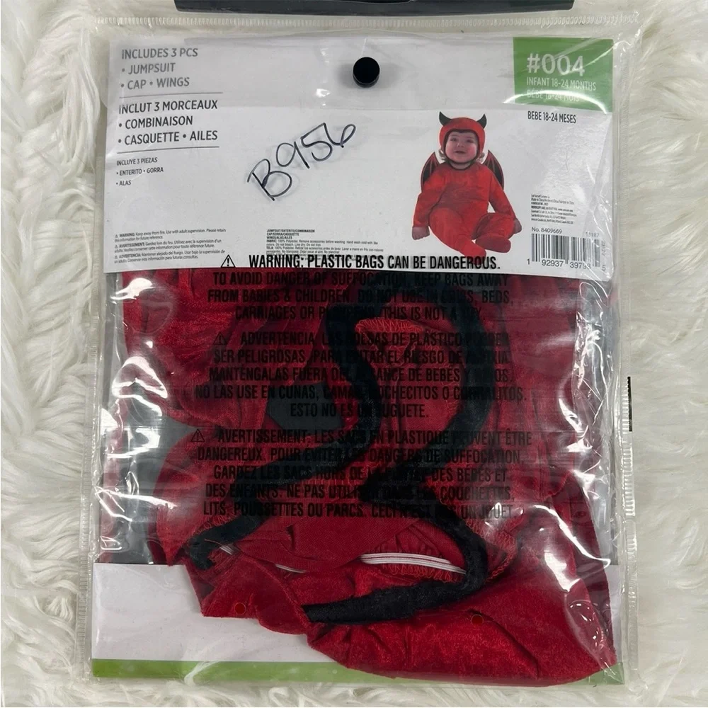 Cute as a Devil Red Kids Costume NEW infant 18-24 months
